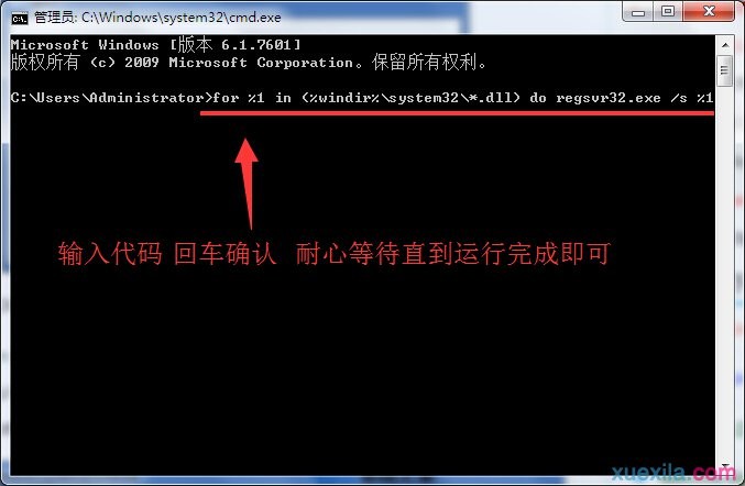 网页二级链接打不开是怎么回事