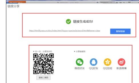 卡巴斯基安全软件2014 激活码_卡巴斯基安全软件2014怎么样_瑞星全功能安全软件2014下载