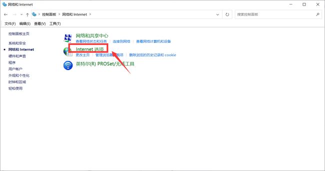 win10自带电脑管家吗_苹果电脑装win系统教程_电脑管家手机版