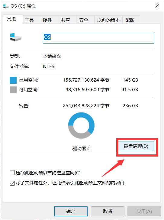 win10自带电脑管家吗_苹果电脑装win系统教程_电脑管家手机版