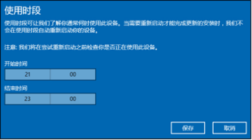 win10自带电脑管家吗