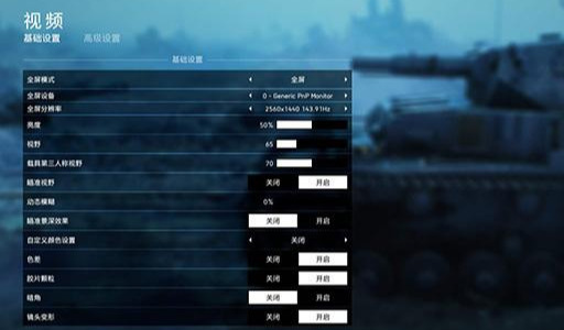 台式电脑显卡作用