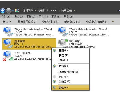 浏览器打不开二级链接