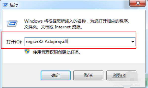 浏览器打不开二级链接