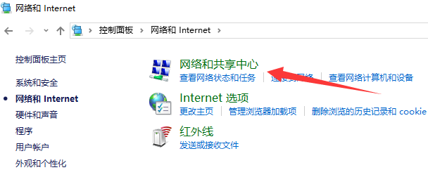 浏览器打不开二级链接