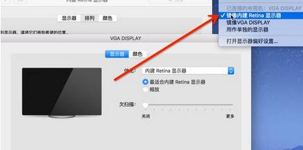 两个显示器 专注_登陆器上不显示_剪贴板查看器只显示一个