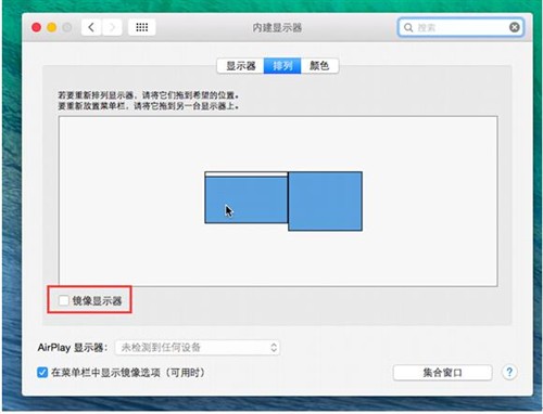 两个显示器 专注_登陆器上不显示_登陆器上不显示服务器是什么意思