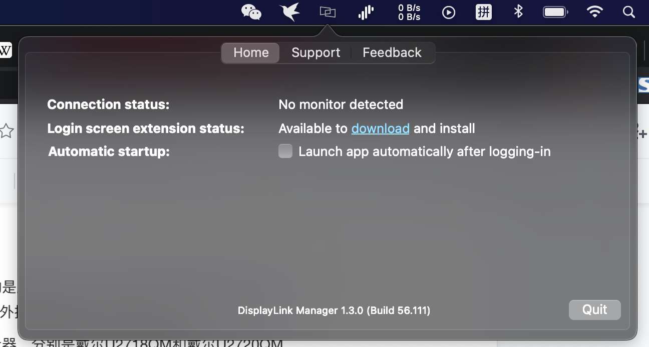两个显示器 专注_登陆器上不显示服务器是什么意思_登陆器上不显示