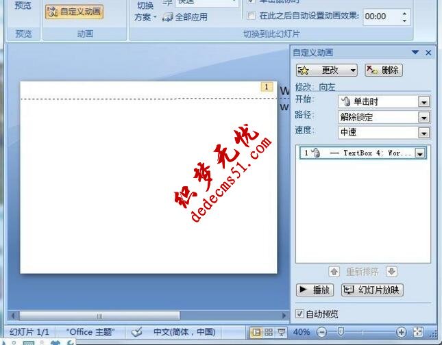 360极速浏览器flash_奇虎360搜索引擎_奇虎360综合搜索下载