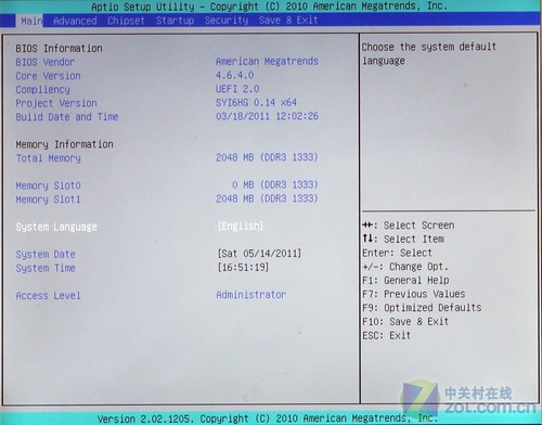 联想台式主板bios设置_华硕b85主板bios设置图解_华硕台式机主板bios设置图解
