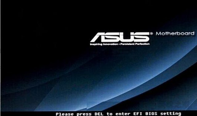 华硕台式机主板bios设置图解