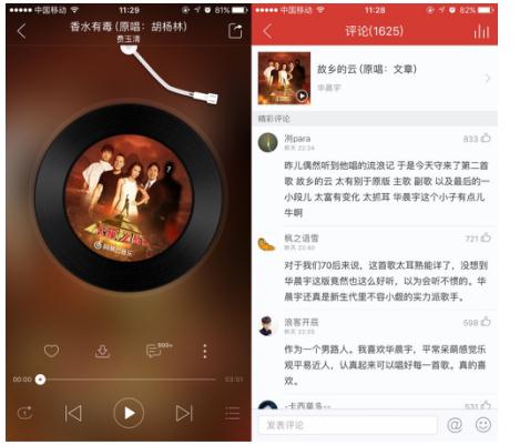 下载酷我音乐2014正式版_酷我音乐2012版下载_下载酷我音乐盒2014版