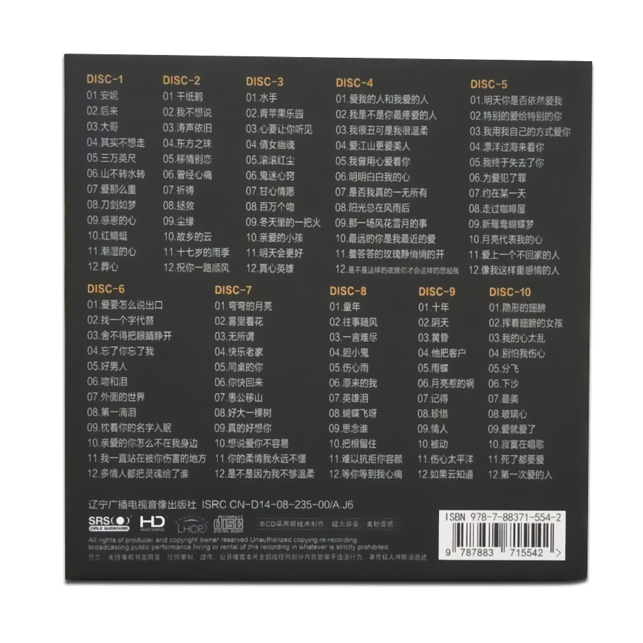 酷我音乐2012版下载_下载酷我音乐盒2014版_下载酷我音乐2014正式版