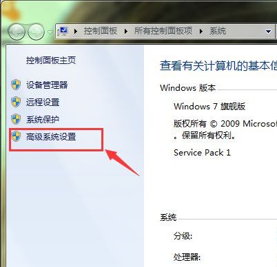 win7怎么设置语言栏_极点设置栏不显示界面设置_win7底边栏快捷键