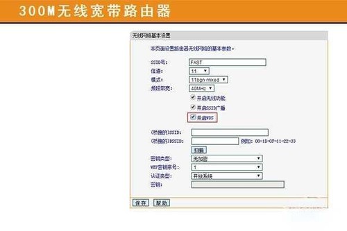 查看ip地址公网地址_局域网ip地址查看器_怎么查看自己的路由器ip地址