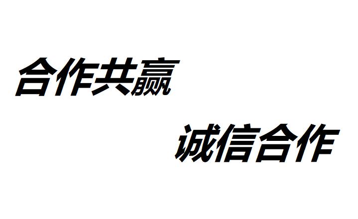 电脑出现花屏方法图解电脑维修多年维修经验技术技术服务