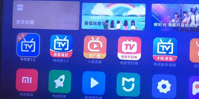 小米盒子3增强版型号是_小米盒子3增强版 cpu_小米盒子增强版 cpu