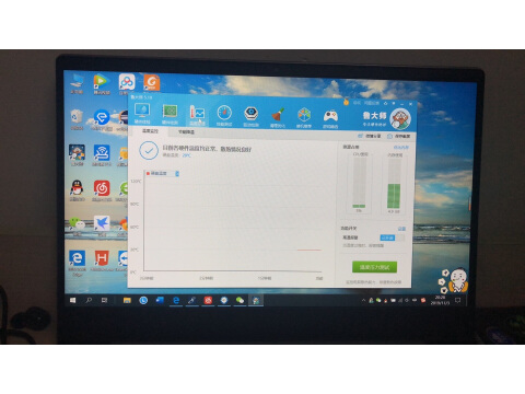 华硕bios硬盘启动消失_华硕s550 无硬盘启动_华硕s550固态硬盘