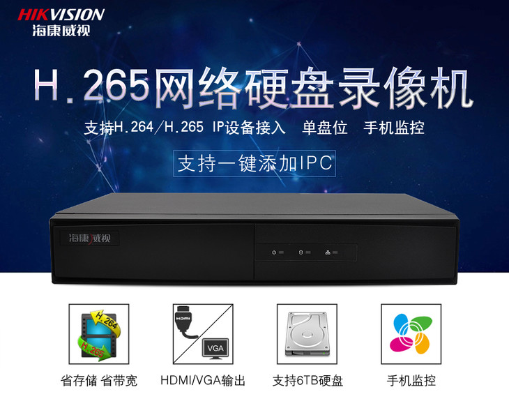 管道支架制作安装标准_显示器 支架 标准_管路支架安装标准
