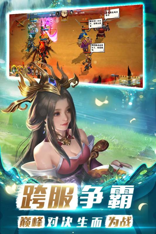 excel三国杀av版_excel三国杀全神将版_excel杀神将破解版