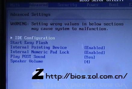 华硕台式机主板bios设置图解_联想台式主板bios设置_华硕新主板bios设置图解