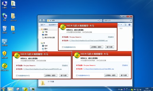 如何搭配杀毒软件_百度杀毒 流氓软件_dos杀毒伴侣软件