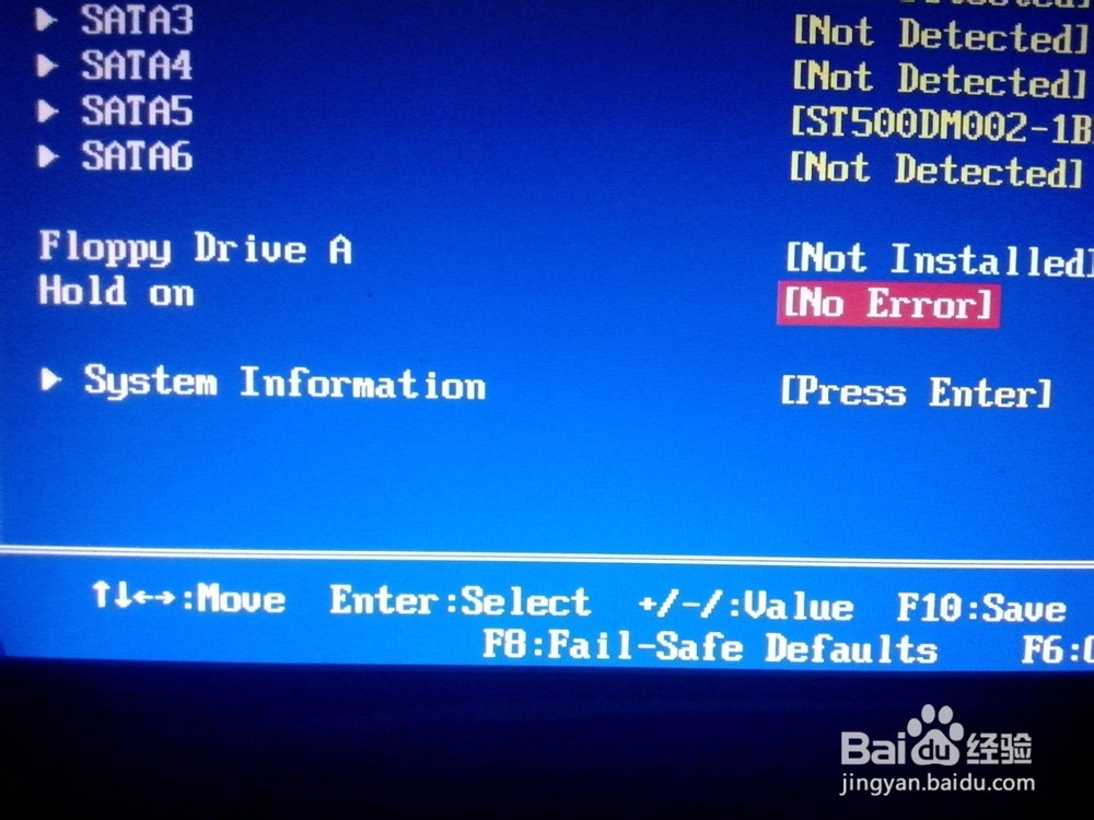 笔记本电脑键盘不能用win7_win7禁用笔记本键盘_win7锁定笔记本键盘