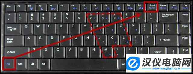 win7禁用笔记本键盘_win7锁定笔记本键盘_笔记本电脑键盘不能用win7