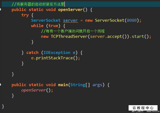 cpu超频超频_至强cpu如何超频_至强cpu如何超频