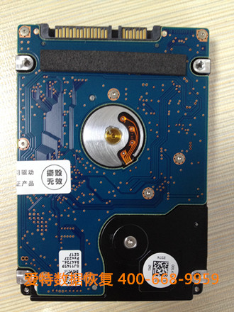 硬盘坏了数据能恢复吗_移动硬盘数据怎么恢复_硬盘坏了数据怎么恢复