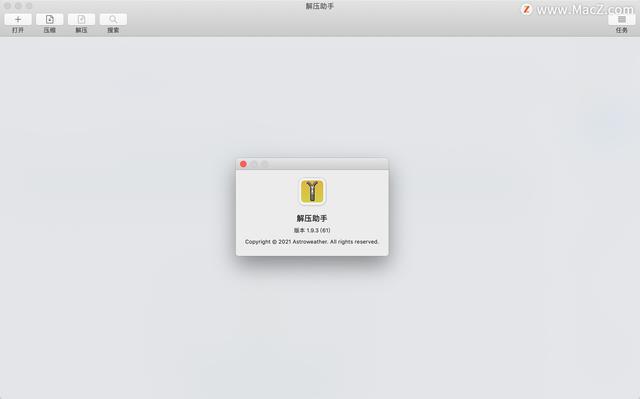 闪迪u盘修复_闪迪u盘_闪迪量产工具修复u盘