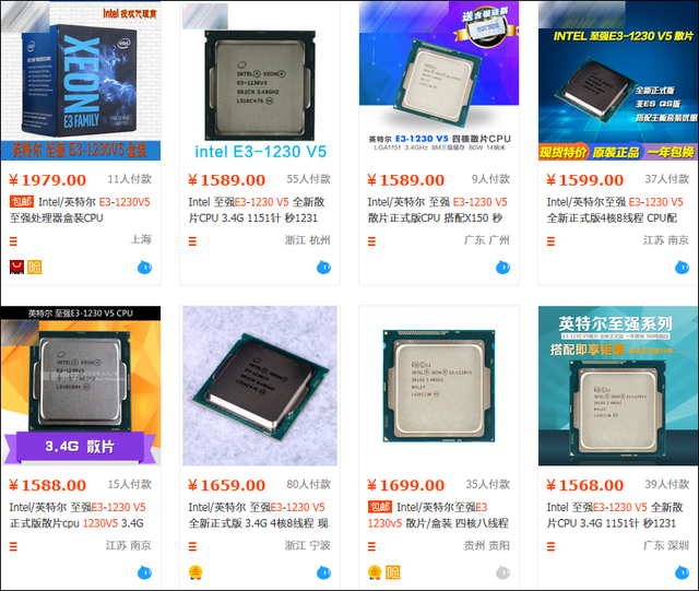 Xeon E3V5甜点终结 非K处理器超频实战 