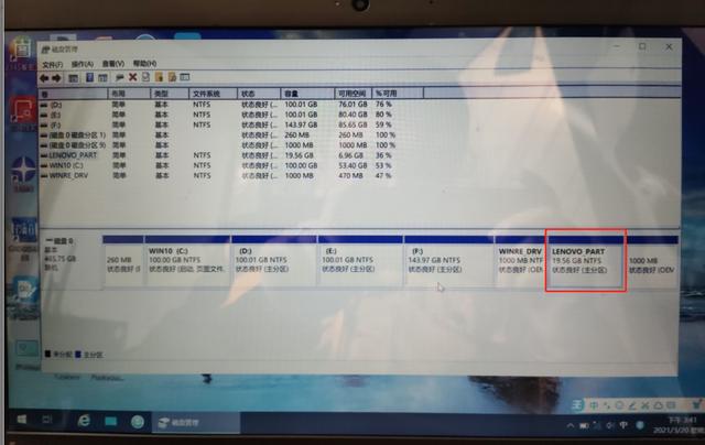 电脑硬盘数据恢复工具_使用顶尖数据恢复软件u盘在其他电脑上能恢复吗_硬盘坏了数据如何恢复