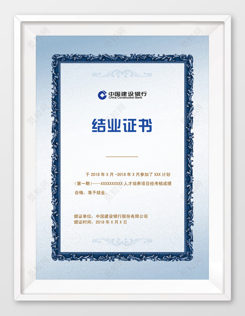 工商银行的win7 64位的捷德u盾不上驱动_工商银行的u盾驱动_工商u盾驱动程序