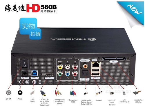 雅影电视连接无线如何输入英文_影雅 电视_影雅电视连接u盘