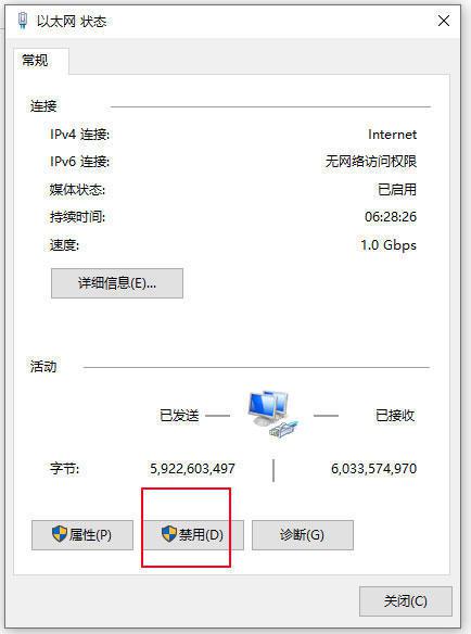 硬盘安装系统失败_安装系统到硬盘_硬盘无法格式化怎么安装系统