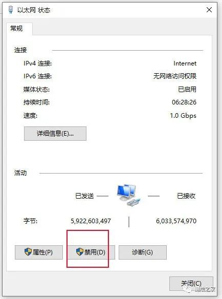硬盘安装系统失败_安装系统到硬盘_硬盘无法格式化怎么安装系统