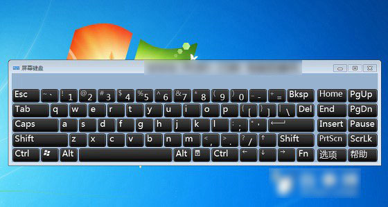 键盘记录者 v8.0_您的电脑尚未连接任何键盘,现在,请连接您的键盘_岛式键盘与巧克力键盘