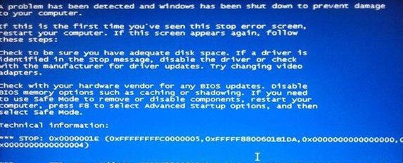 加装机械硬盘教程_机械硬盘怎么安装图解_机械硬盘安装教程