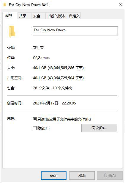 10个机械硬盘功耗_硬盘功耗多少_硬盘启动功耗