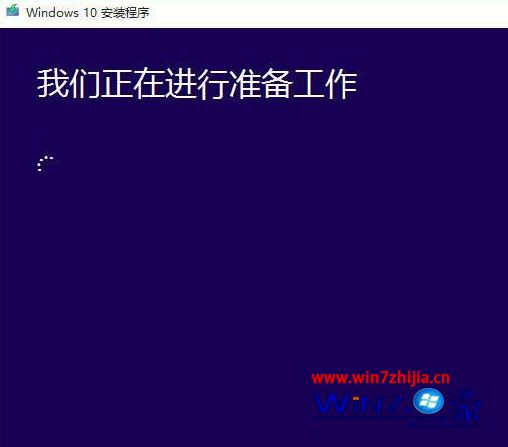 如何更新win10系统