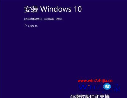 如何更新win10系统