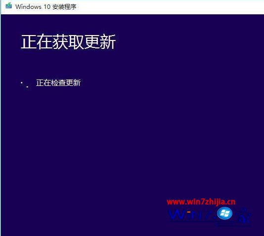 如何更新win10系统