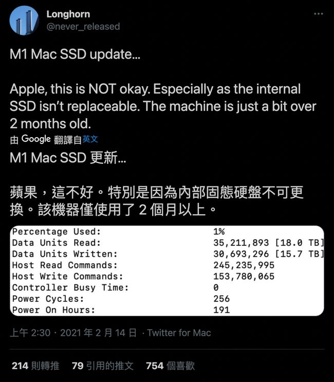 机械 硬盘功耗_3.5寸硬盘启动功耗_硬盘启动功耗