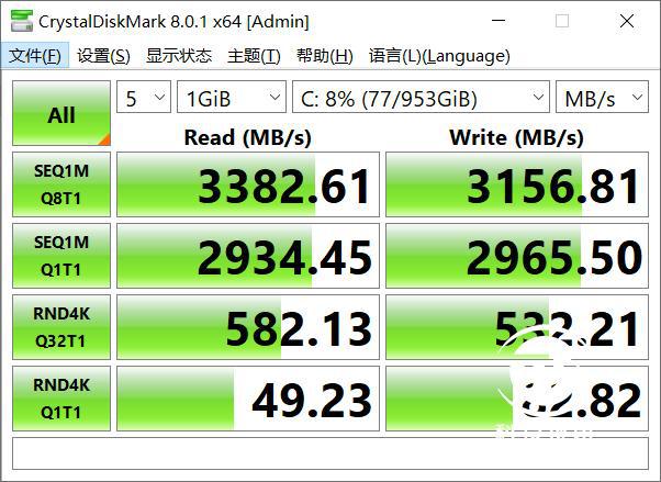硬盘启动功耗_机械 硬盘功耗_3.5寸硬盘启动功耗