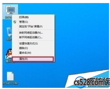 win10系统驱动安装的设置方法