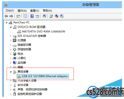 win10系统驱动安装的设置方法