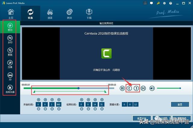 高斗林电影_i5 4590看爱奇艺视频 cpu占用高_地狱少女第一季爱奇艺