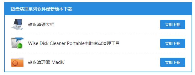 win7系统清空回收站如何恢复_win7回收站清空恢复_win7回收站的文件删除了怎么恢复