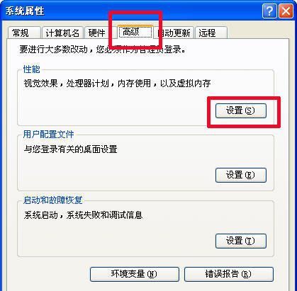 win7回收站的文件删除了怎么恢复_win7回收站清空恢复_win7系统清空回收站如何恢复